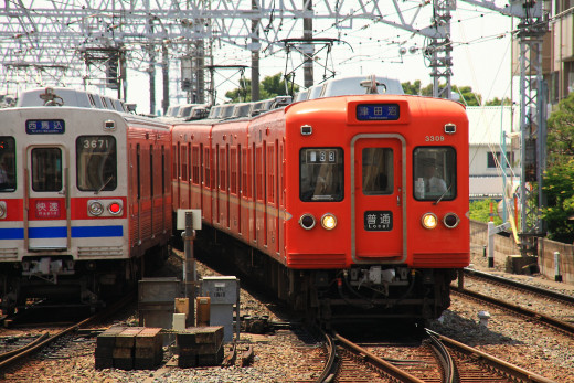511561 (a): :1920x1280